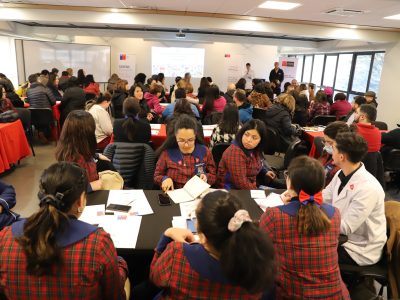Universidad Autónoma y CPEIP capacitan a estudiantes y docentes acerca de Nuevo Marco de la Buena Enseñanza