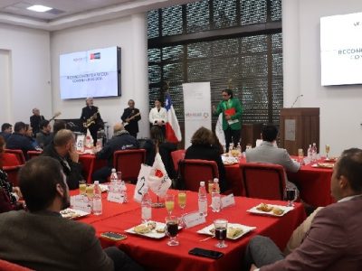 Universidad Autónoma agradece a sus socios comunitarios en emotiva ceremonia