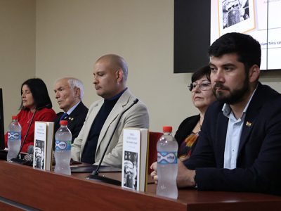 Ediciones Universidad Autónoma de Chile lanza libro sobre Lorenzo Varoli